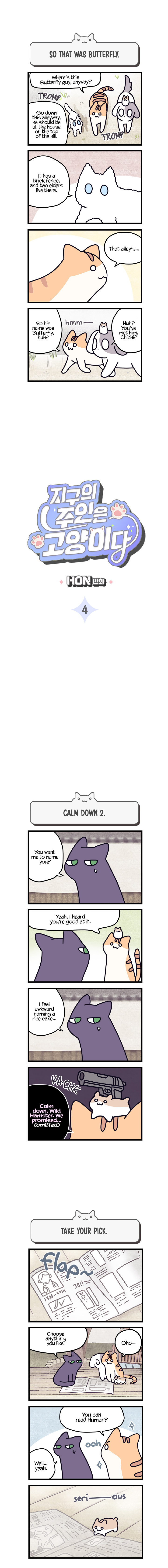 Cats Own The World - Chapter 4