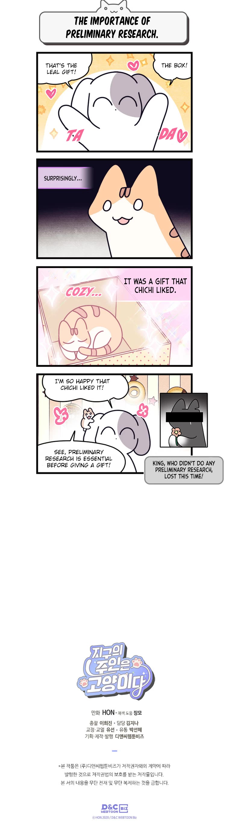 Cats Own The World - Chapter 182