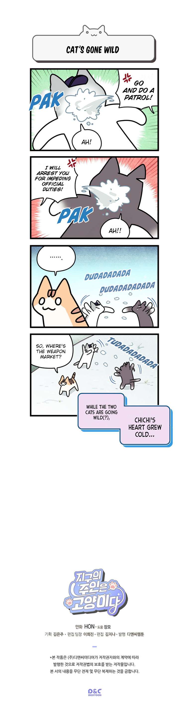 Cats Own The World - Chapter 88