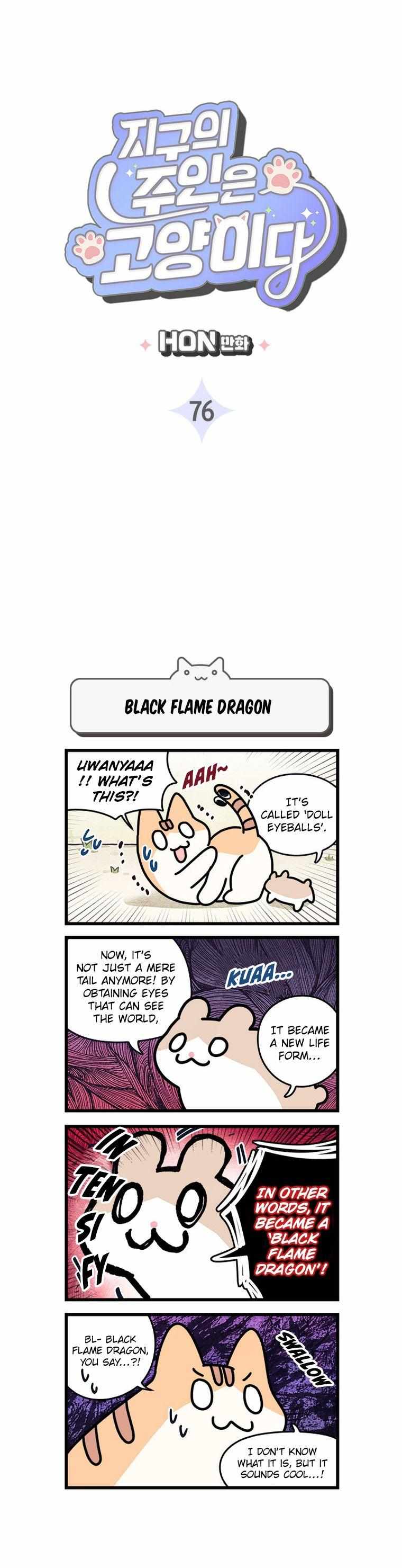 Cats Own The World - Chapter 76