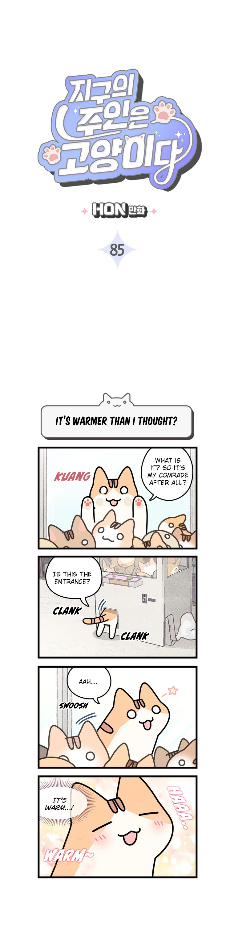 Cats Own The World - Vol.1 Chapter 85