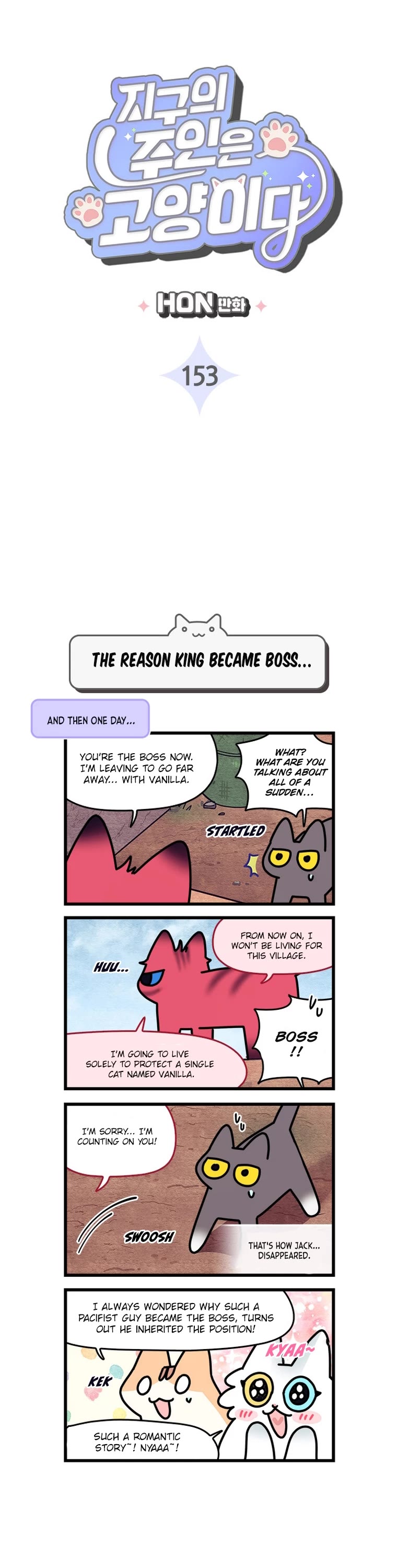 Cats Own The World - Chapter 153