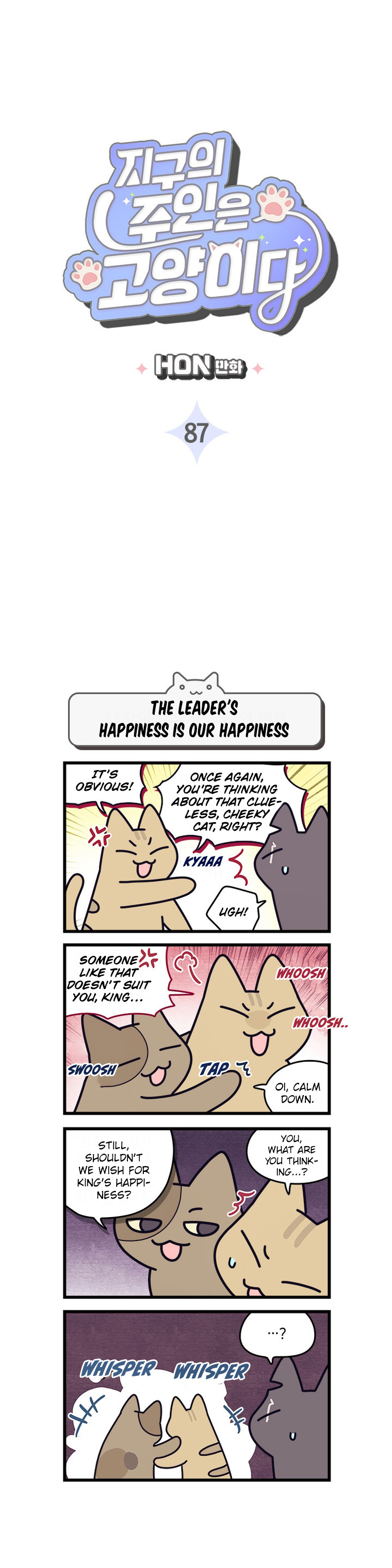 Cats Own The World - Vol.1 Chapter 87