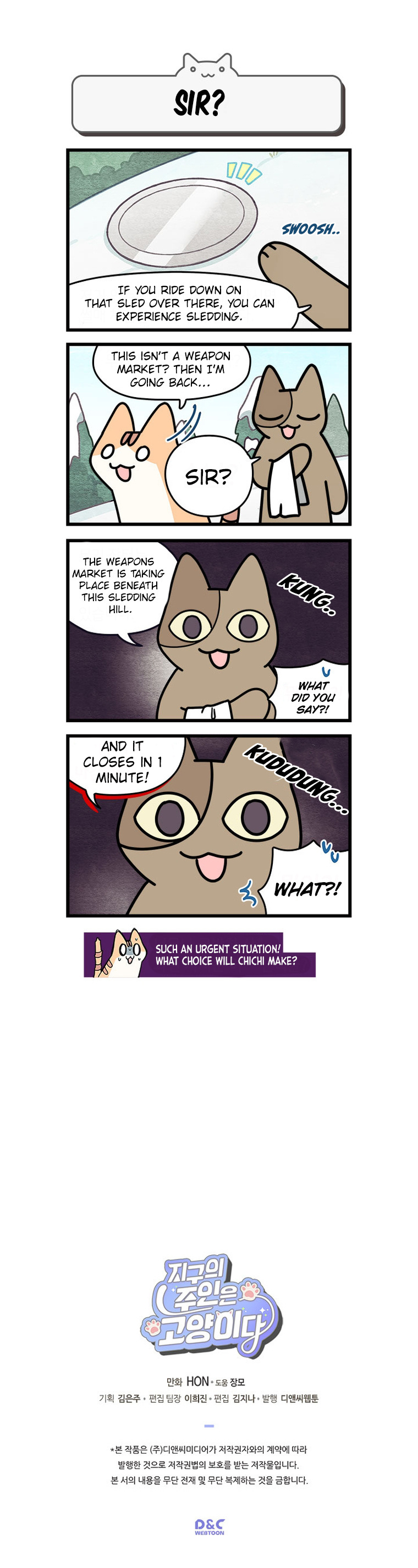 Cats Own The World - Vol.1 Chapter 87