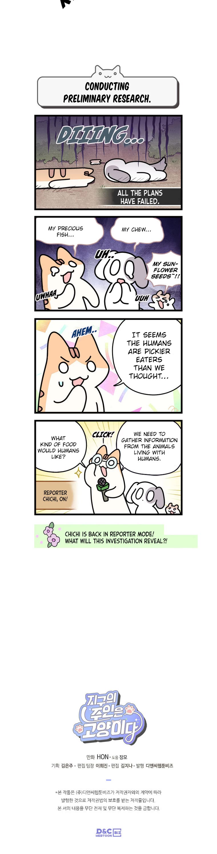 Cats Own The World - Chapter 167