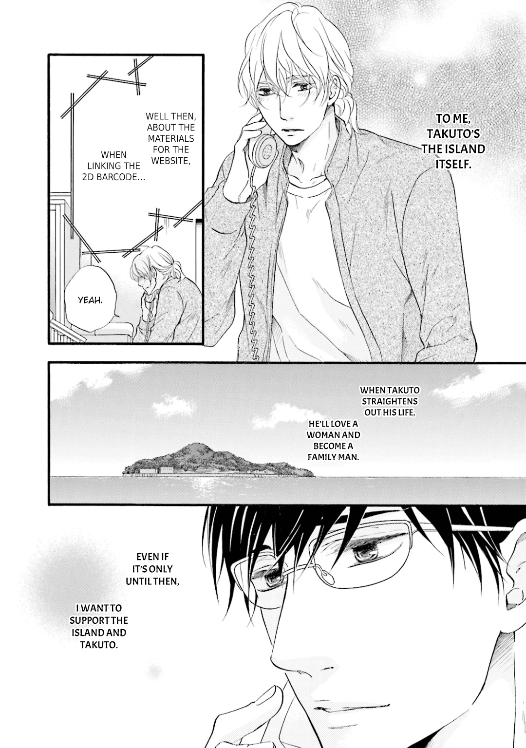 Hi No Ataranai Basho - Vol.2 Chapter 6