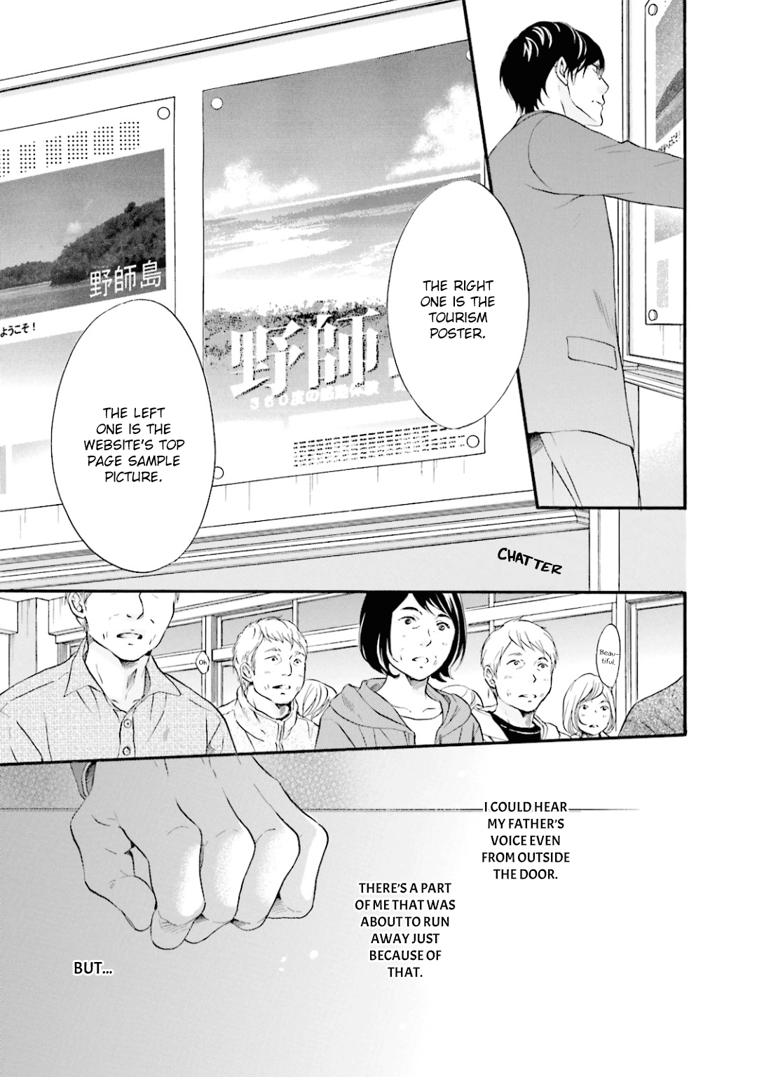 Hi No Ataranai Basho - Vol.2 Chapter 6