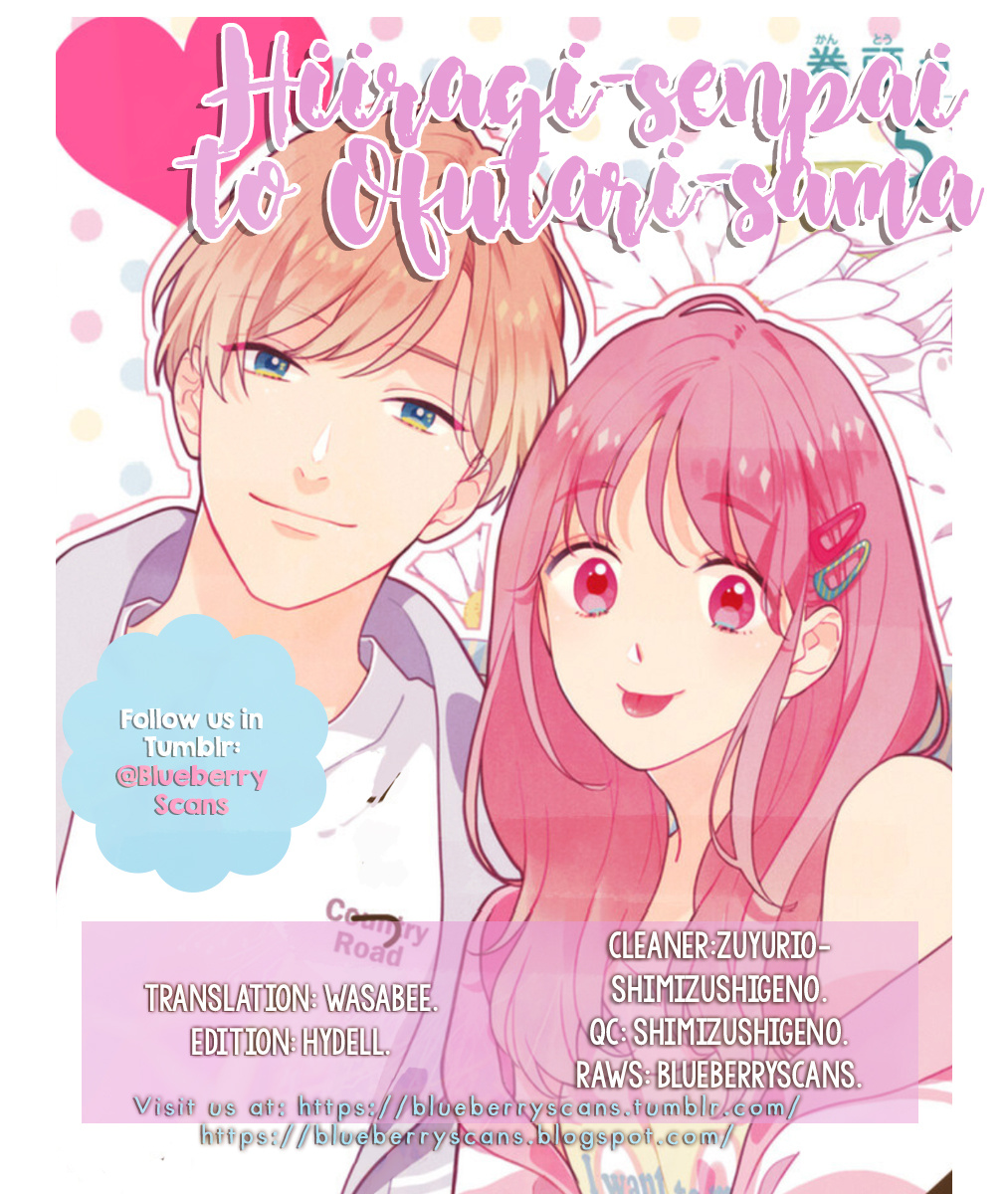 Hiiragi-Senpai To Ofutari-Sama - Vol.1 Chapter 4