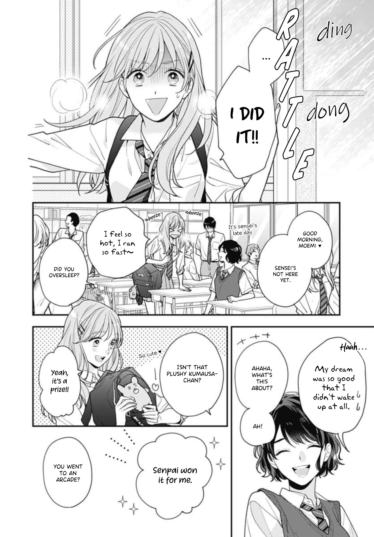 Hiiragi-Senpai To Ofutari-Sama - Vol.1 Chapter 4