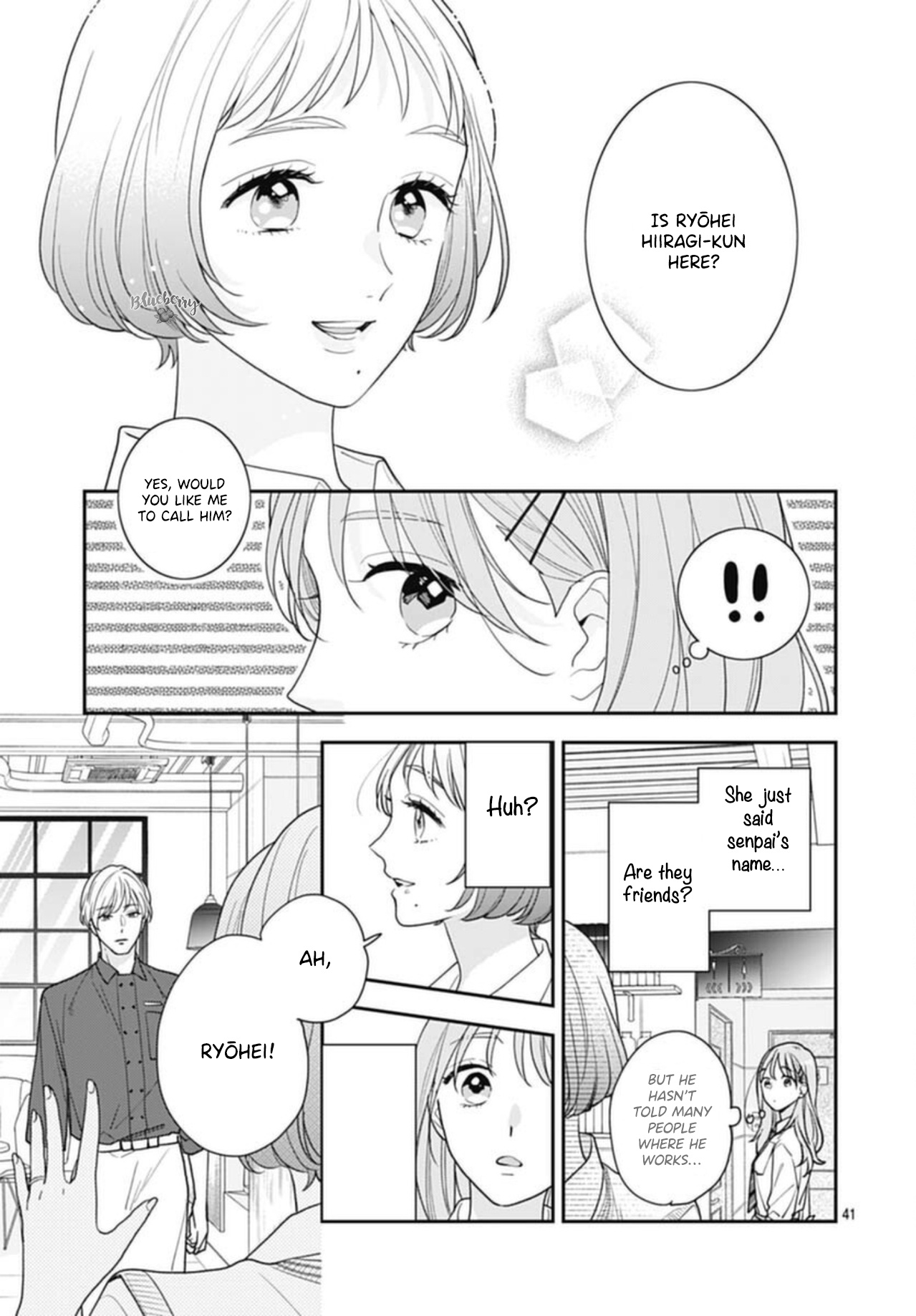 Hiiragi-Senpai To Ofutari-Sama - Vol.1 Chapter 4