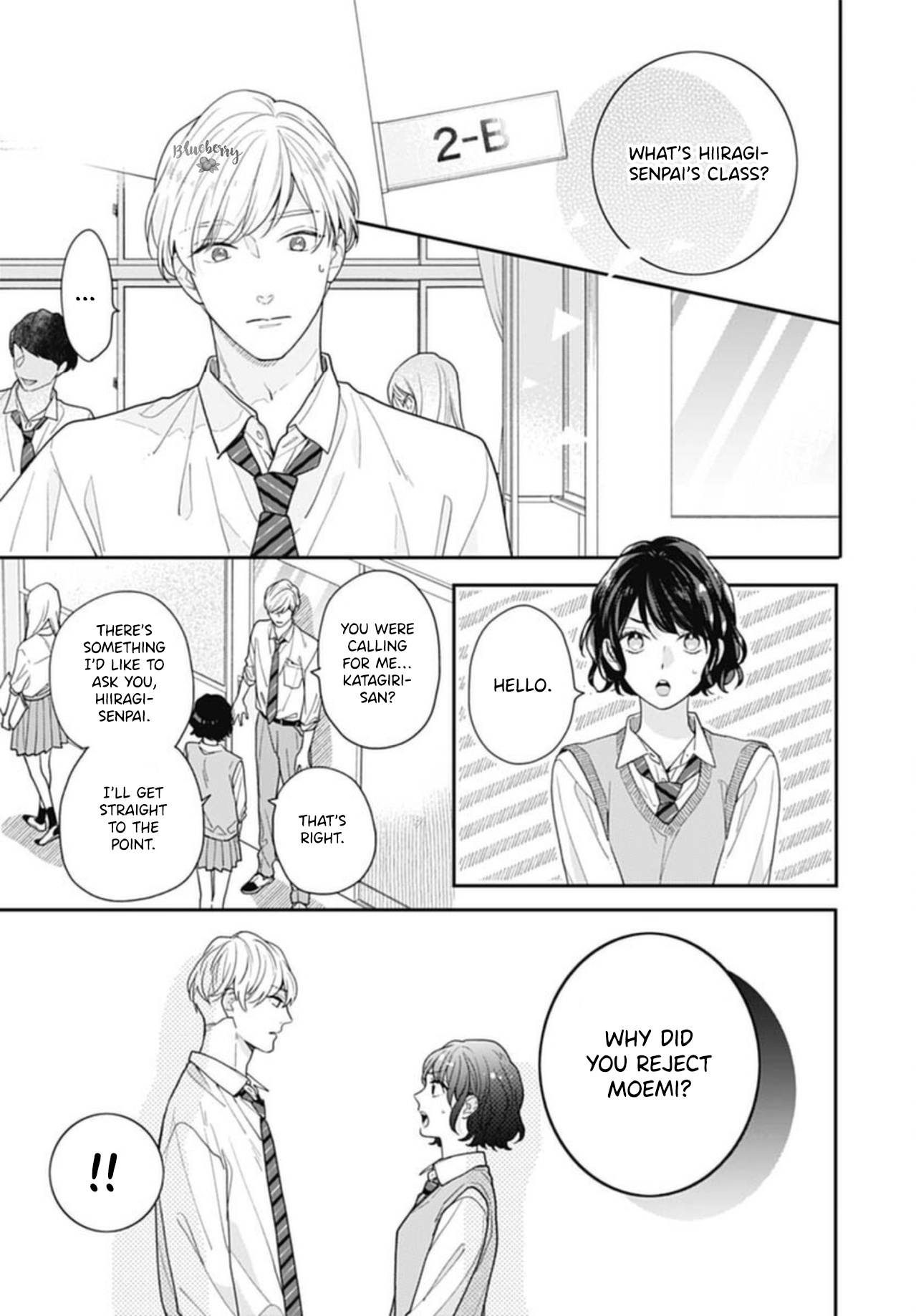 Hiiragi-Senpai To Ofutari-Sama - Vol.2 Chapter 6