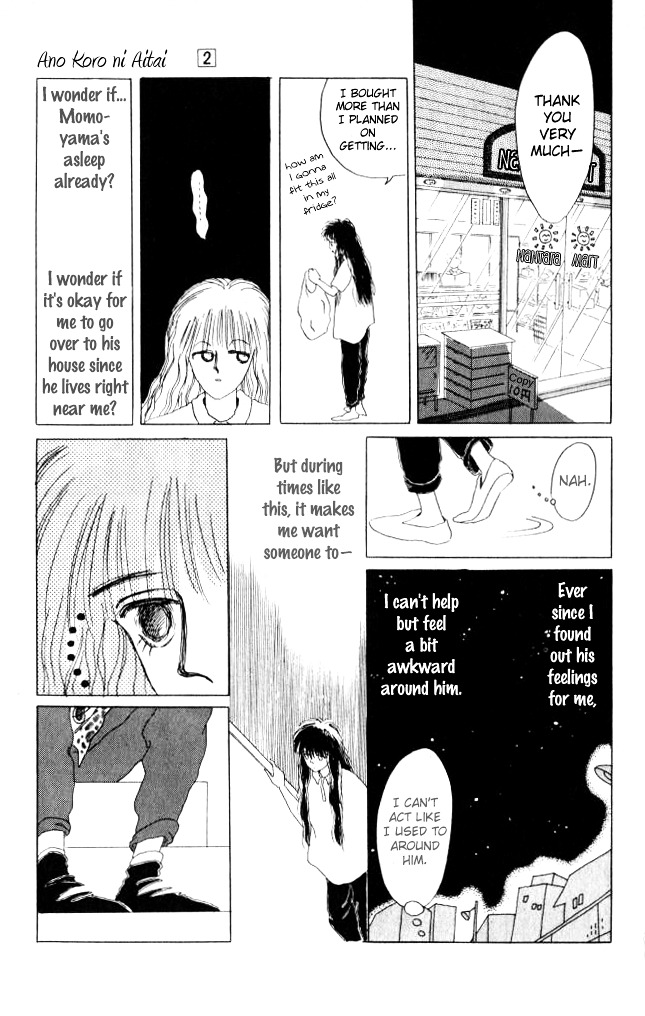 Ano Koro Ni Aitai - Vol.2 Chapter 9