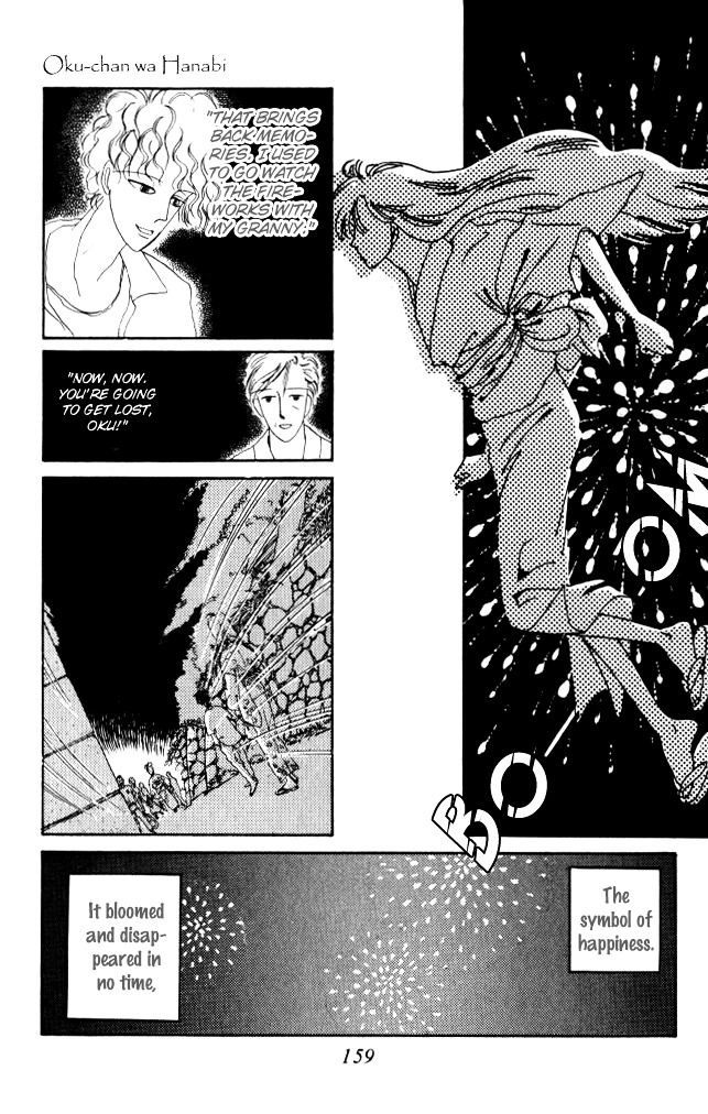 Ano Koro Ni Aitai - Vol.3 Chapter 13 : Oneshot: "Fireworks For Oku-Chan"