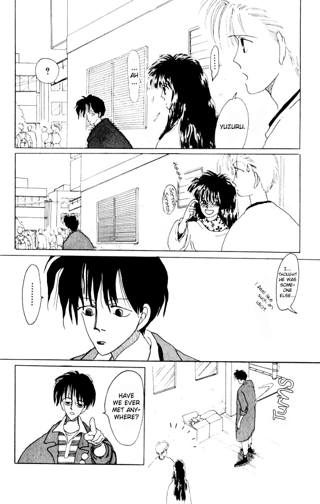 Ano Koro Ni Aitai - Vol.2 Chapter 6