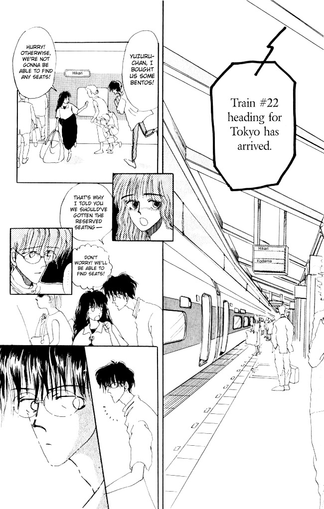 Ano Koro Ni Aitai - Vol.2 Chapter 8