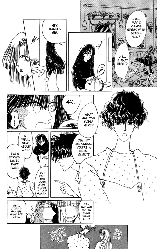 Ano Koro Ni Aitai - Vol.3 Chapter 13 V2 : Oneshot: "Fireworks For Oku-Chan"