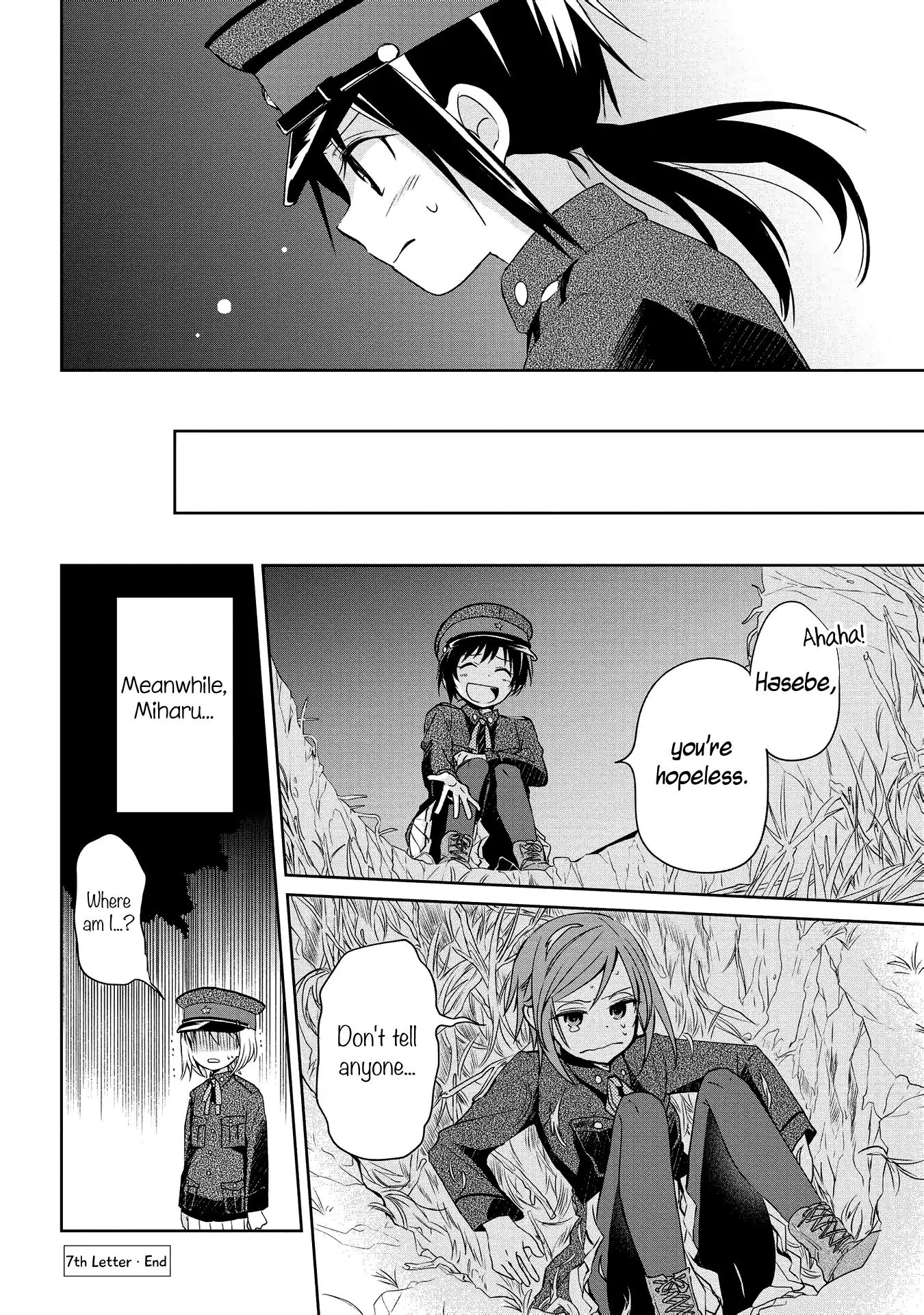 Koushin Koinu Ni Koibumi Wo - Vol.2 Chapter 7