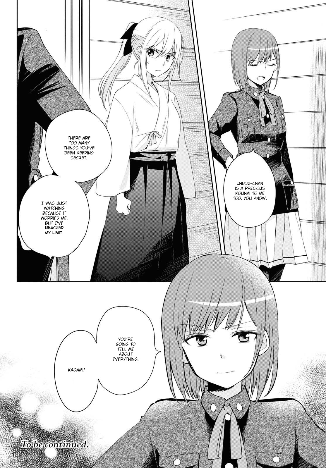 Koushin Koinu Ni Koibumi Wo - Vol.2 Chapter 12