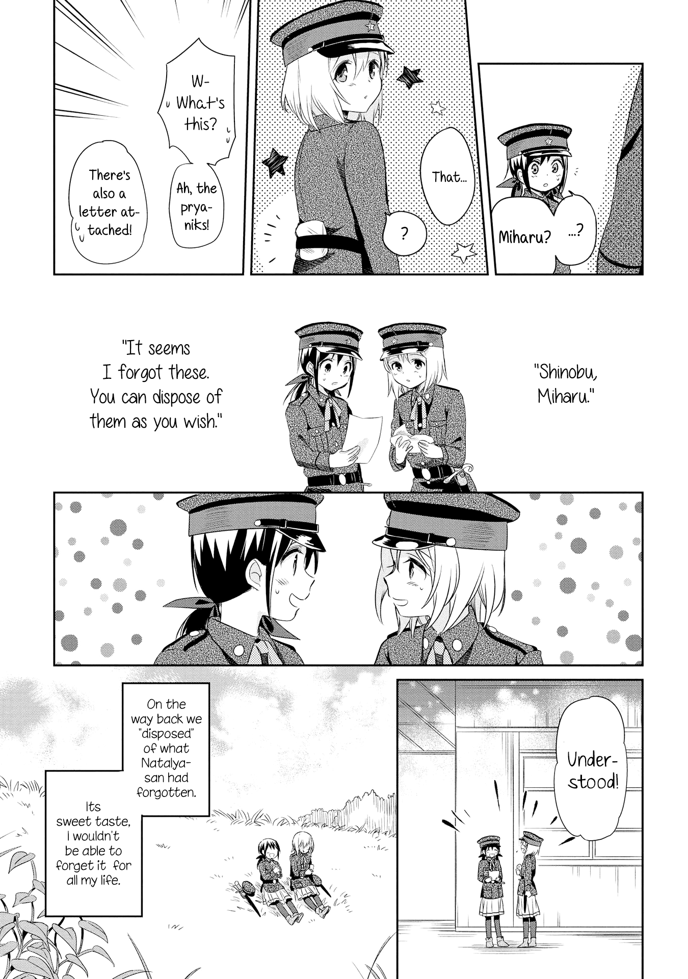 Koushin Koinu Ni Koibumi Wo - Vol.3 Chapter 14: 14Th Letter