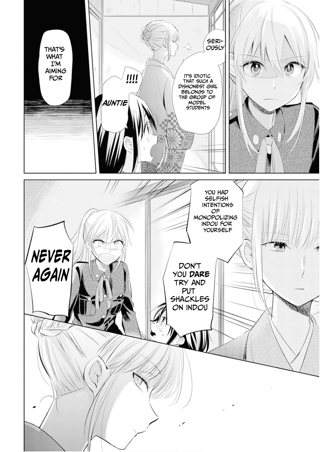 Koushin Koinu Ni Koibumi Wo - Vol.5 Chapter 25: 25Th Letter