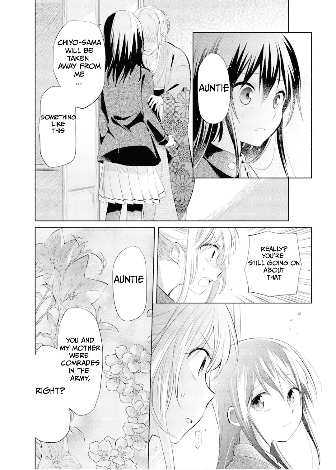 Koushin Koinu Ni Koibumi Wo - Vol.5 Chapter 25: 25Th Letter