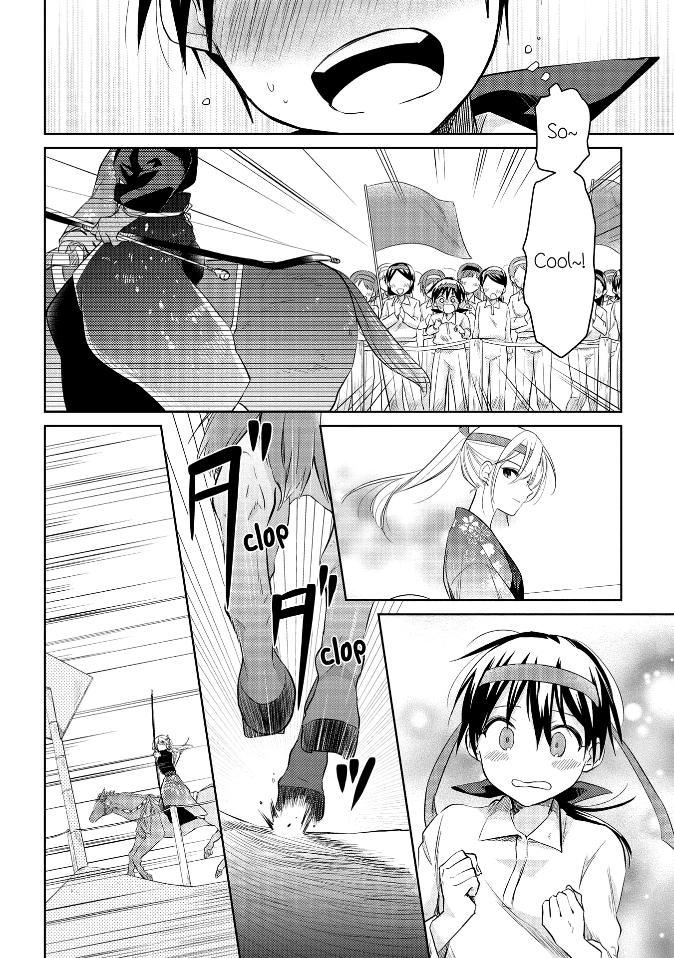 Koushin Koinu Ni Koibumi Wo - Vol.4 Chapter 20: 20Th Letter