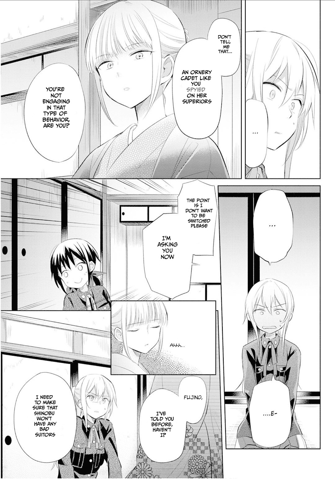 Koushin Koinu Ni Koibumi Wo - Chapter 23: 23Rd Letter