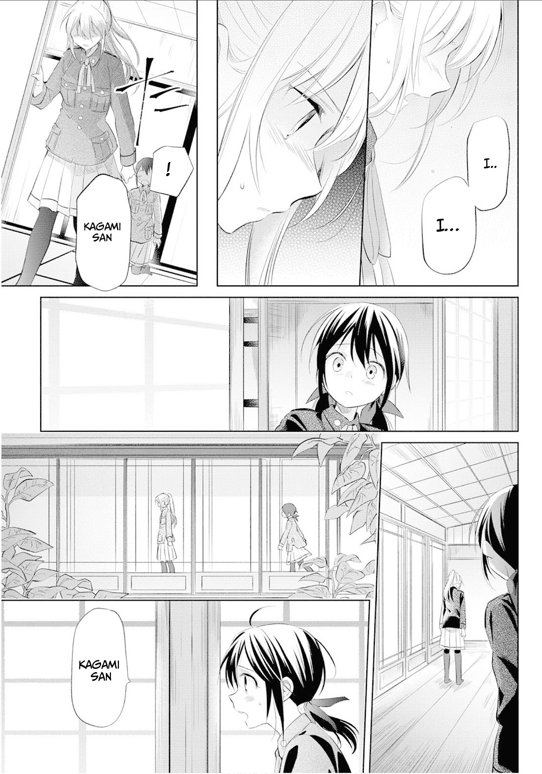 Koushin Koinu Ni Koibumi Wo - Chapter 23: 23Rd Letter