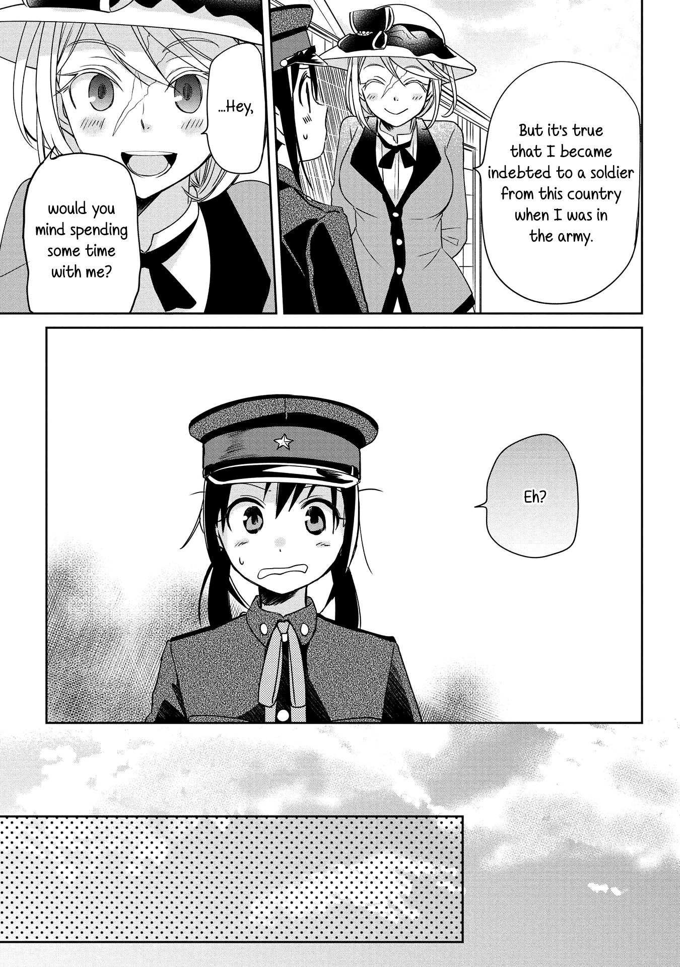 Koushin Koinu Ni Koibumi Wo - Vol.2 Chapter 8: 8Th Letter