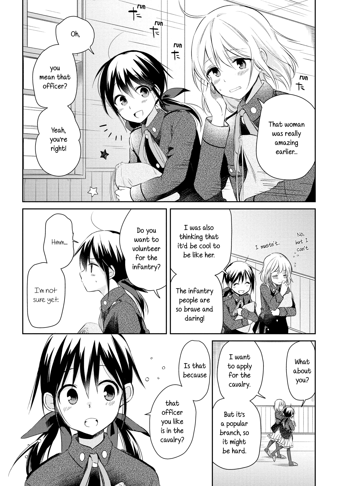 Koushin Koinu Ni Koibumi Wo - Vol.4 Chapter 17: 17Th Letter