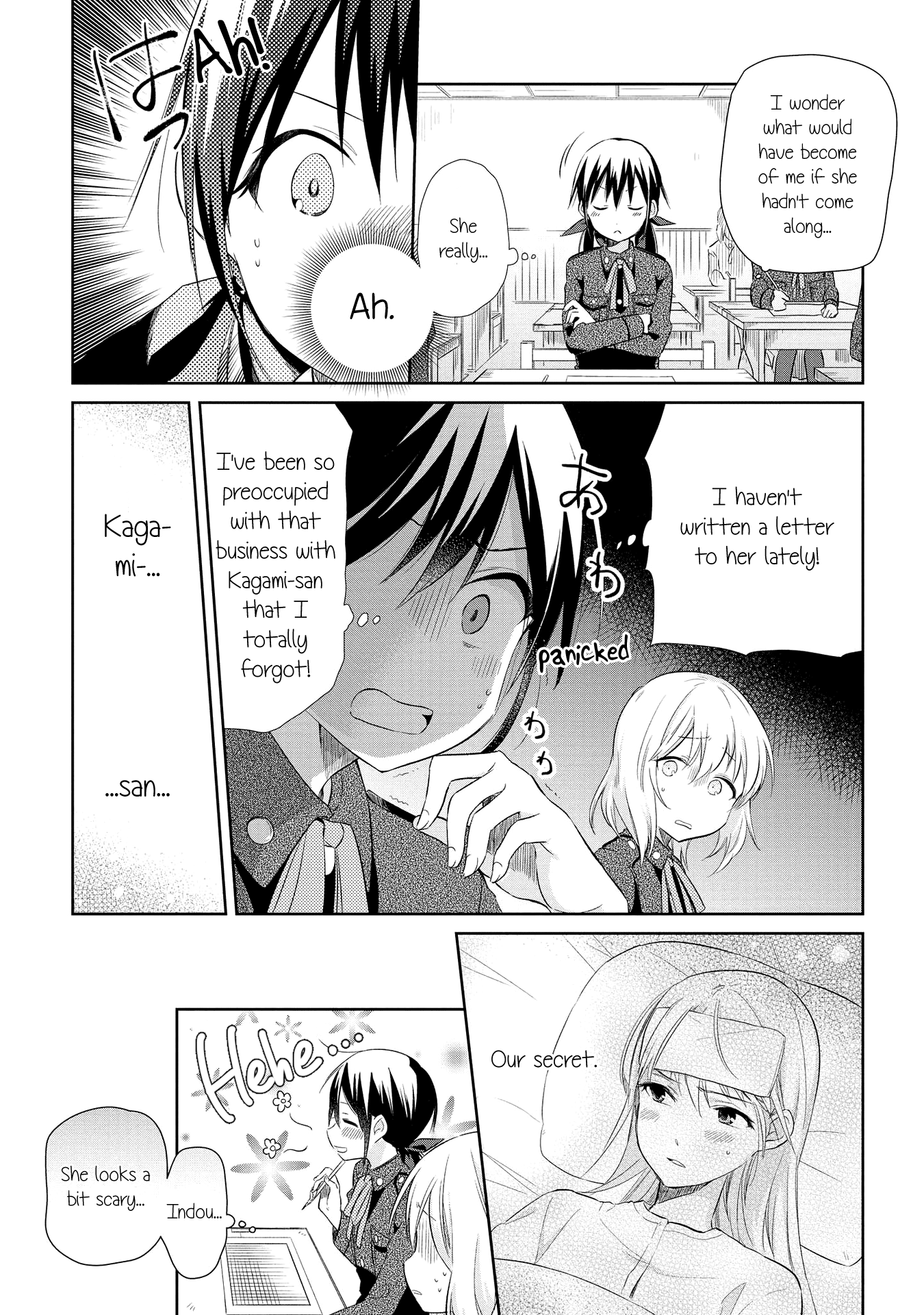 Koushin Koinu Ni Koibumi Wo - Vol.4 Chapter 17: 17Th Letter