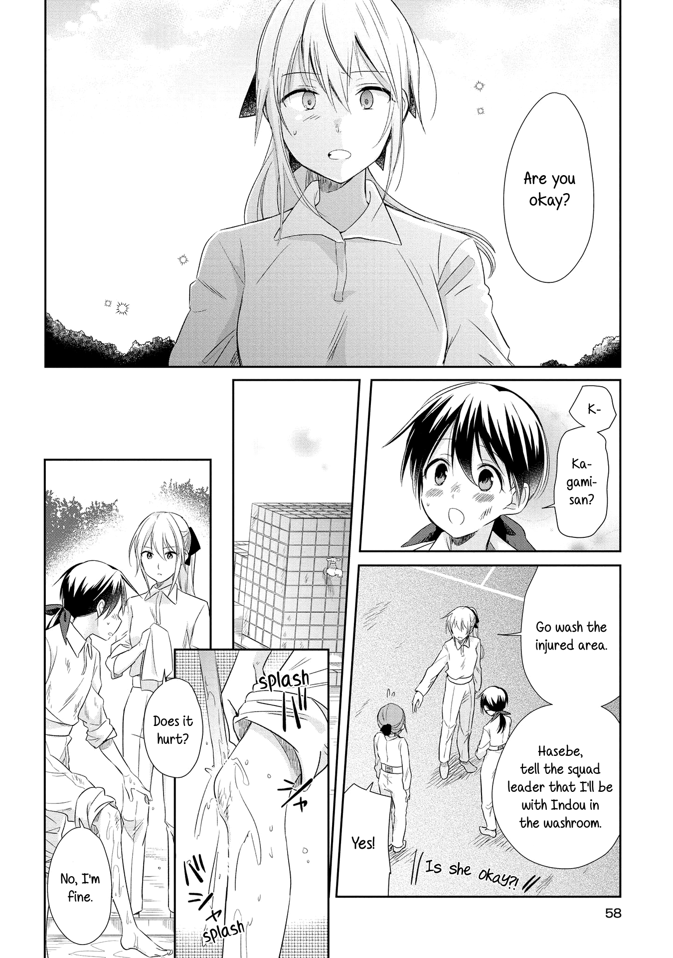 Koushin Koinu Ni Koibumi Wo - Vol.4 Chapter 17: 17Th Letter