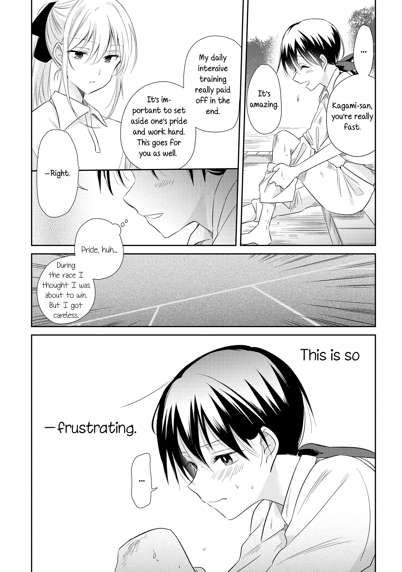 Koushin Koinu Ni Koibumi Wo - Vol.4 Chapter 17: 17Th Letter