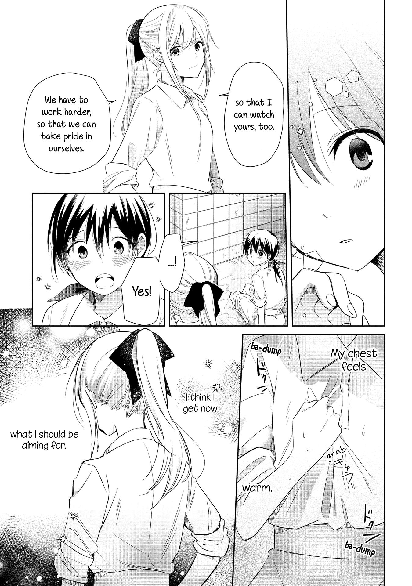 Koushin Koinu Ni Koibumi Wo - Vol.4 Chapter 17: 17Th Letter