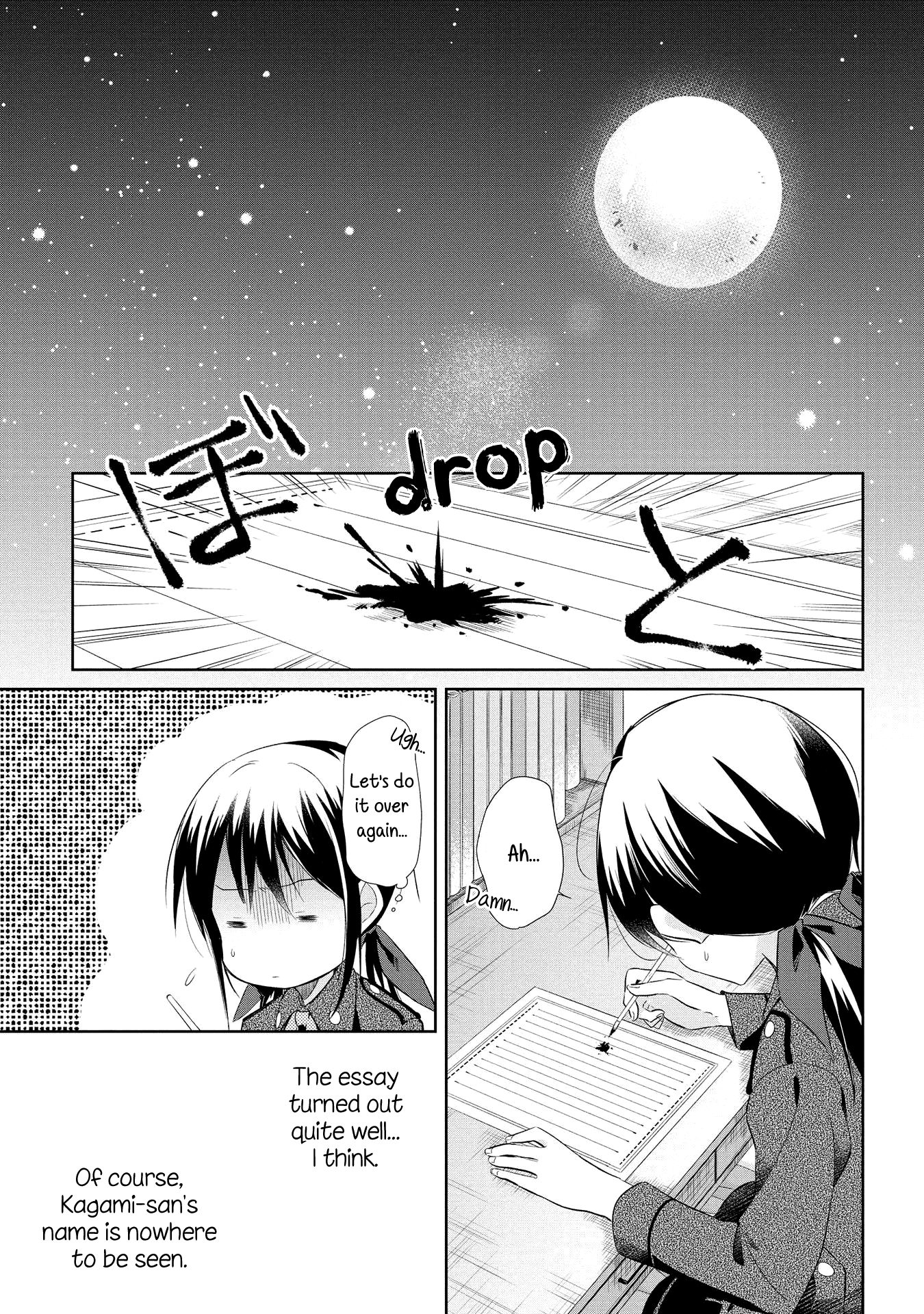 Koushin Koinu Ni Koibumi Wo - Vol.4 Chapter 17: 17Th Letter