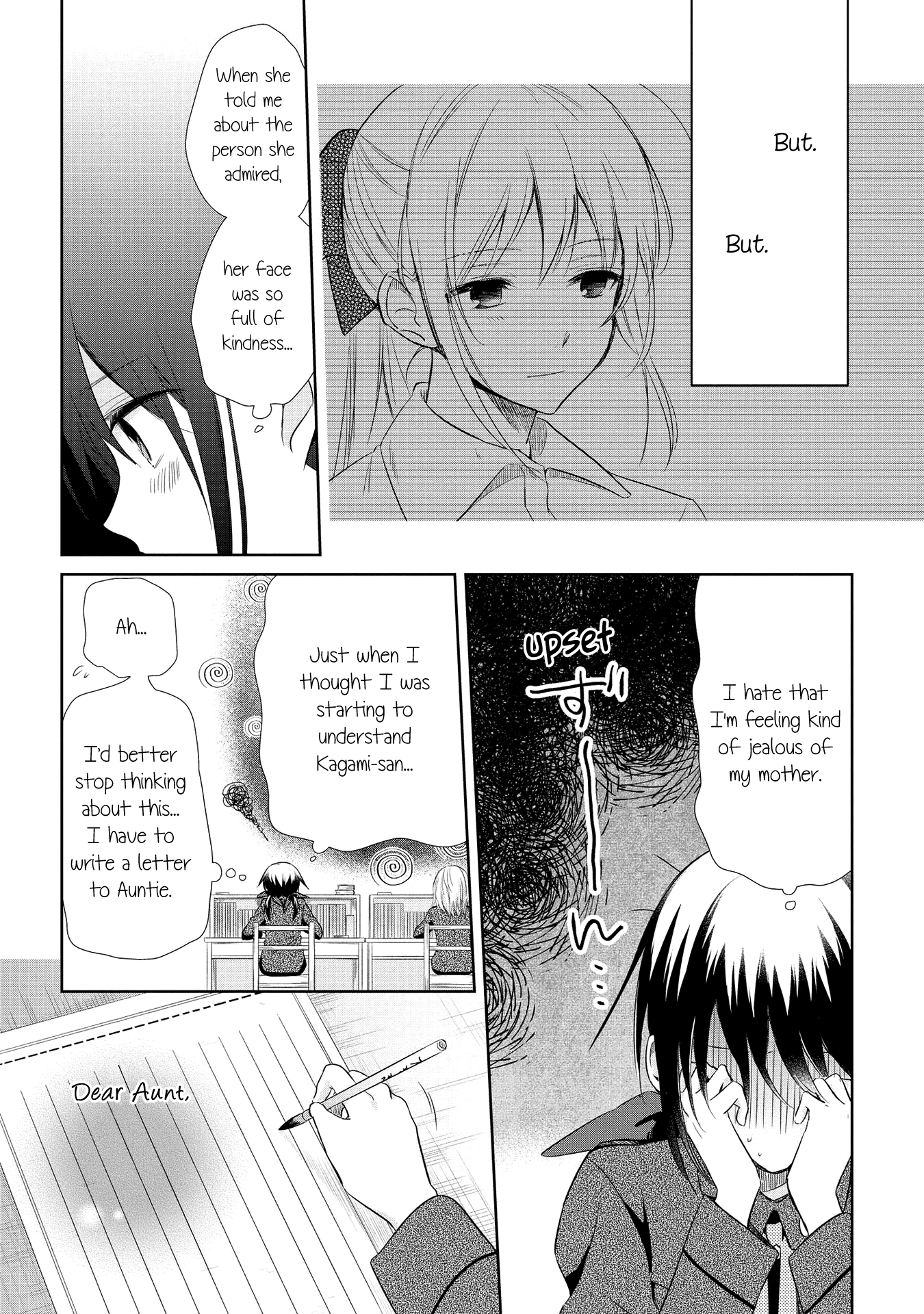 Koushin Koinu Ni Koibumi Wo - Vol.4 Chapter 17: 17Th Letter