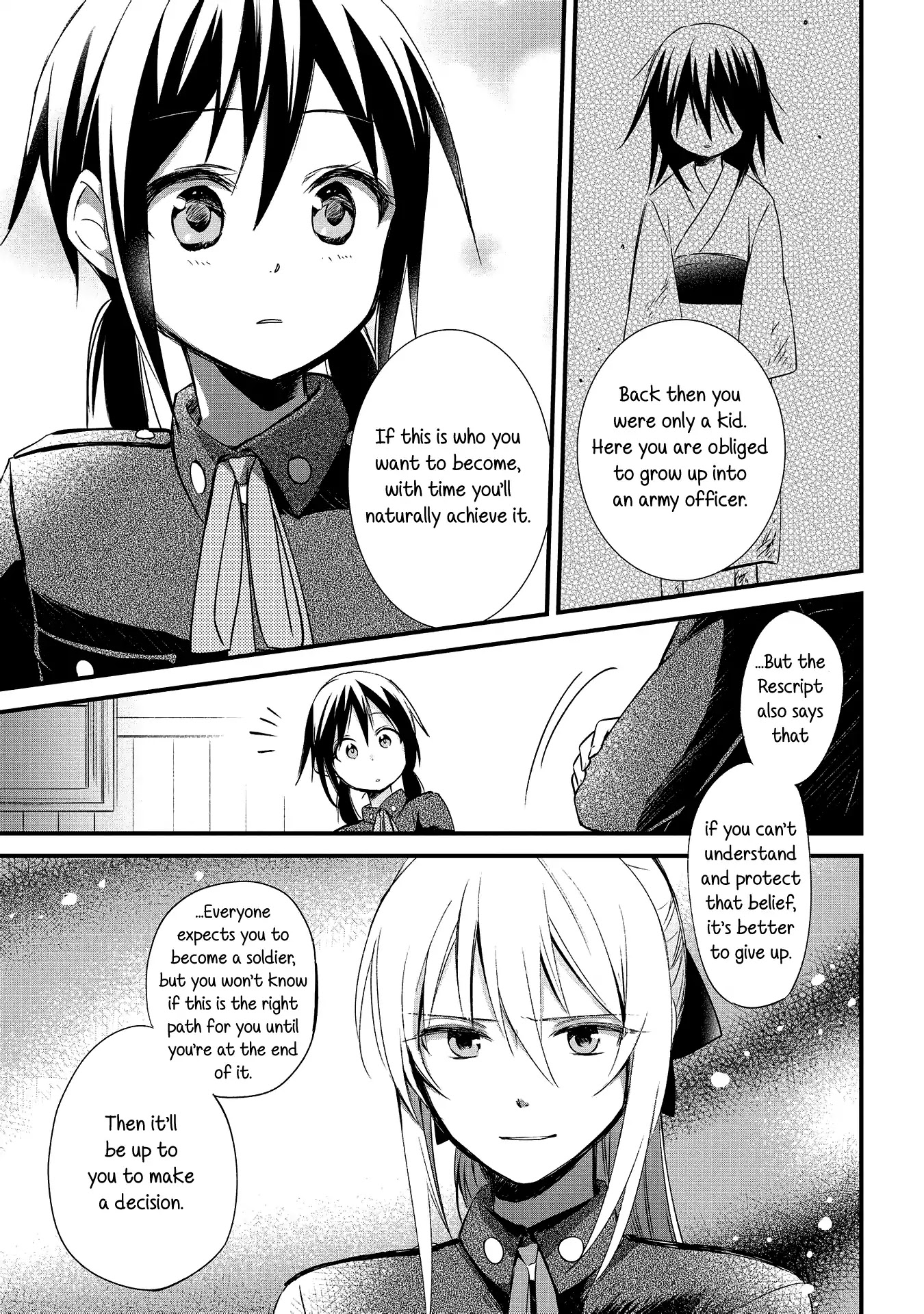 Koushin Koinu Ni Koibumi Wo - Chapter 4