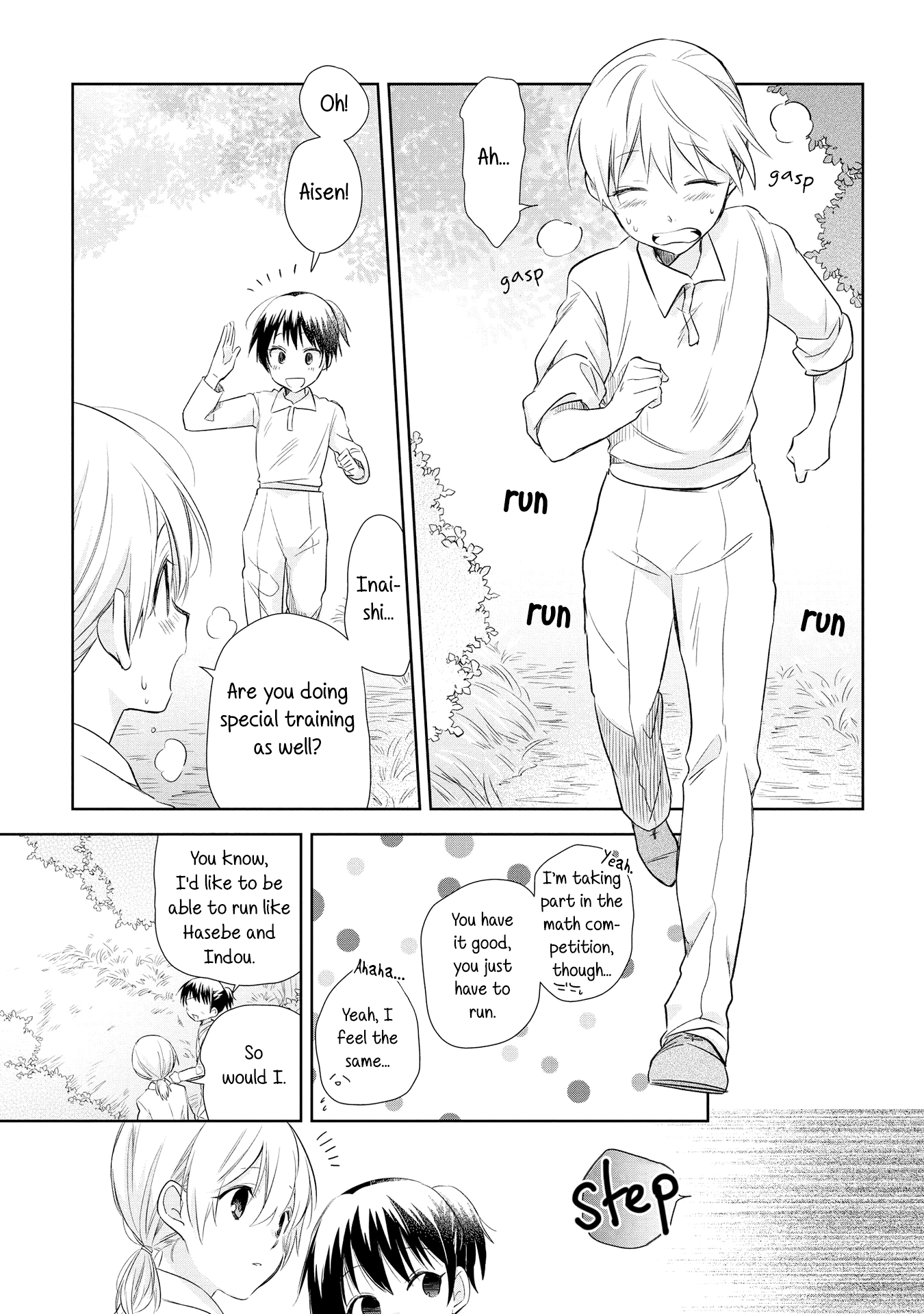 Koushin Koinu Ni Koibumi Wo - Vol.4 Chapter 18: 18Th Letter