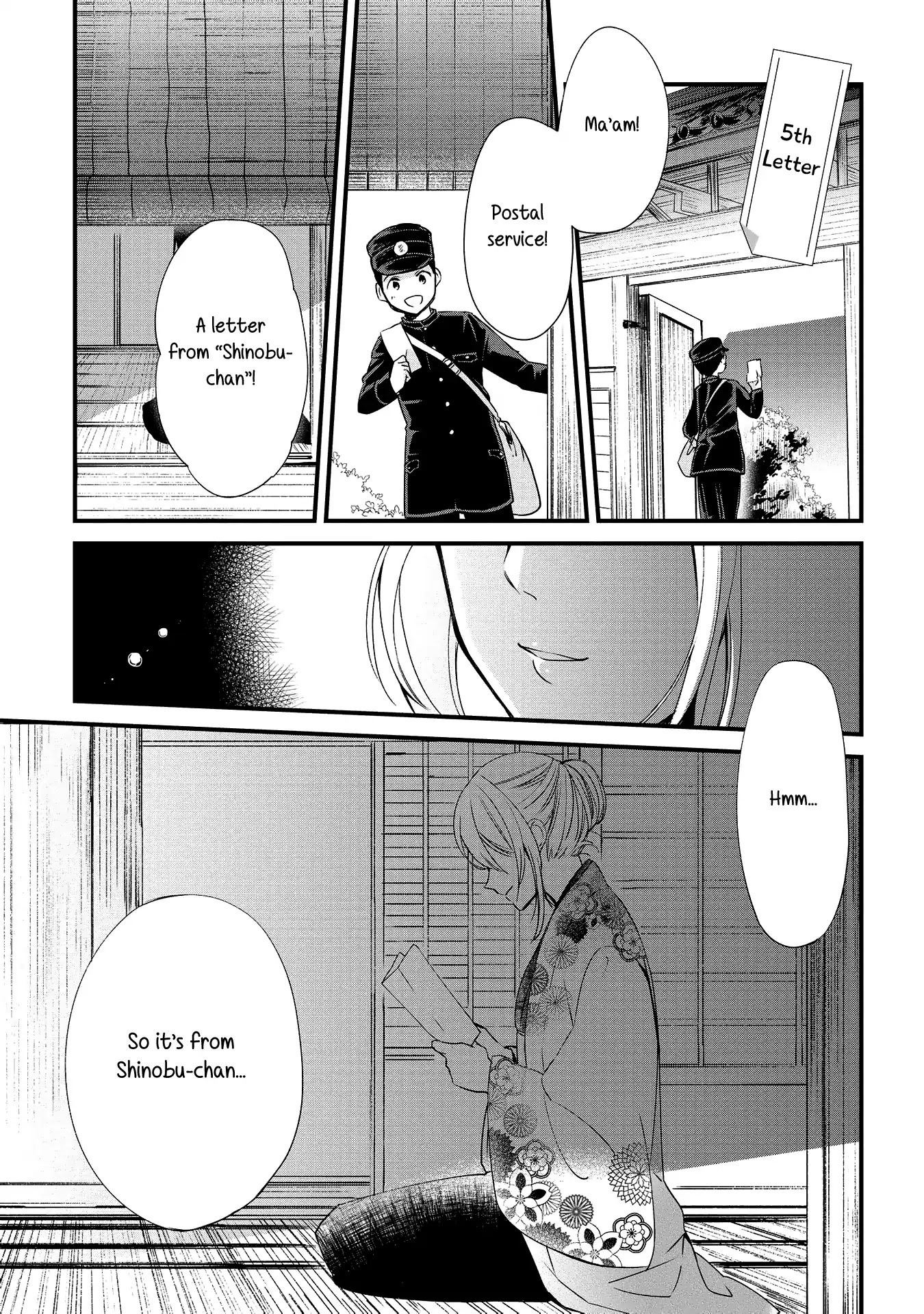 Koushin Koinu Ni Koibumi Wo - Chapter 5