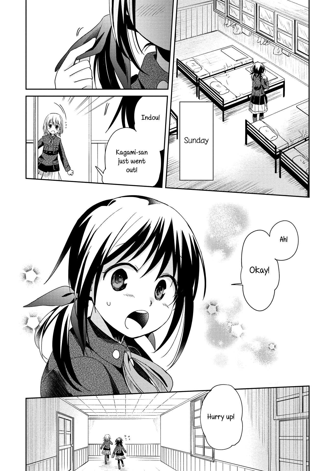 Koushin Koinu Ni Koibumi Wo - Vol.2 Chapter 10: 10Th Letter