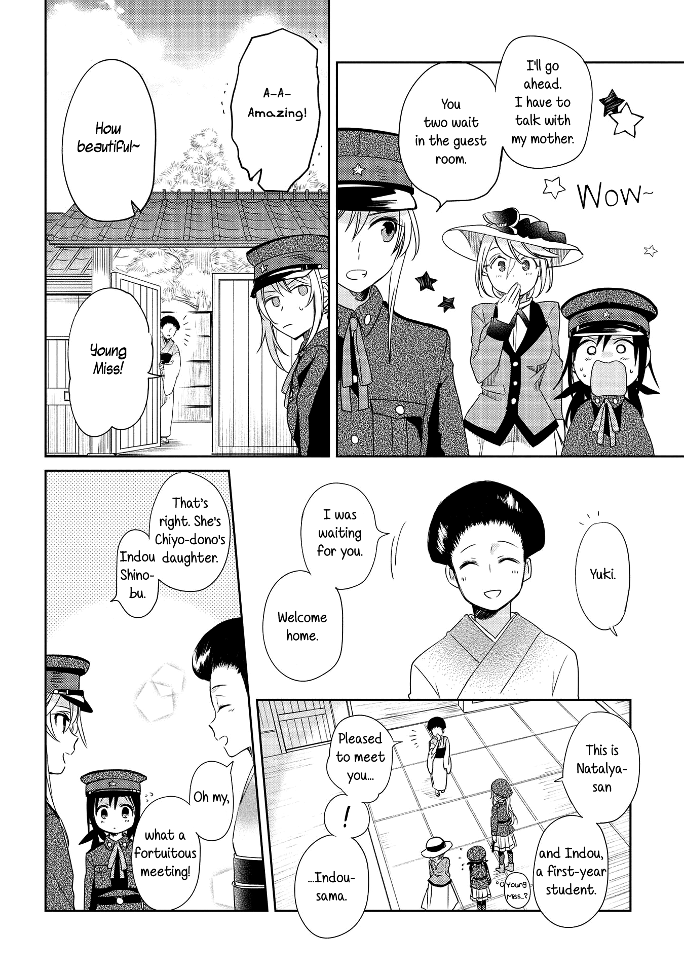 Koushin Koinu Ni Koibumi Wo - Vol.2 Chapter 10: 10Th Letter