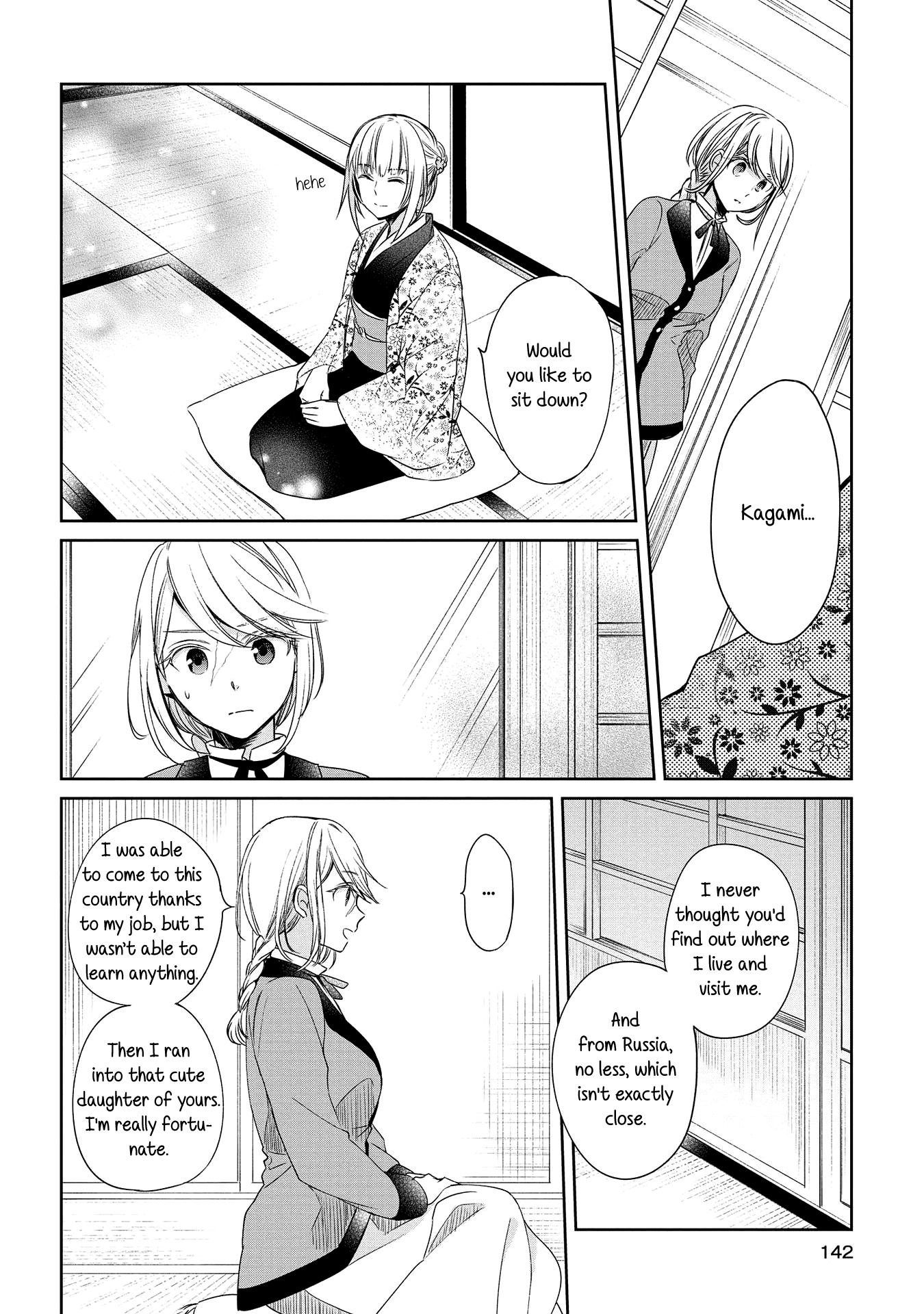 Koushin Koinu Ni Koibumi Wo - Vol.2 Chapter 10: 10Th Letter