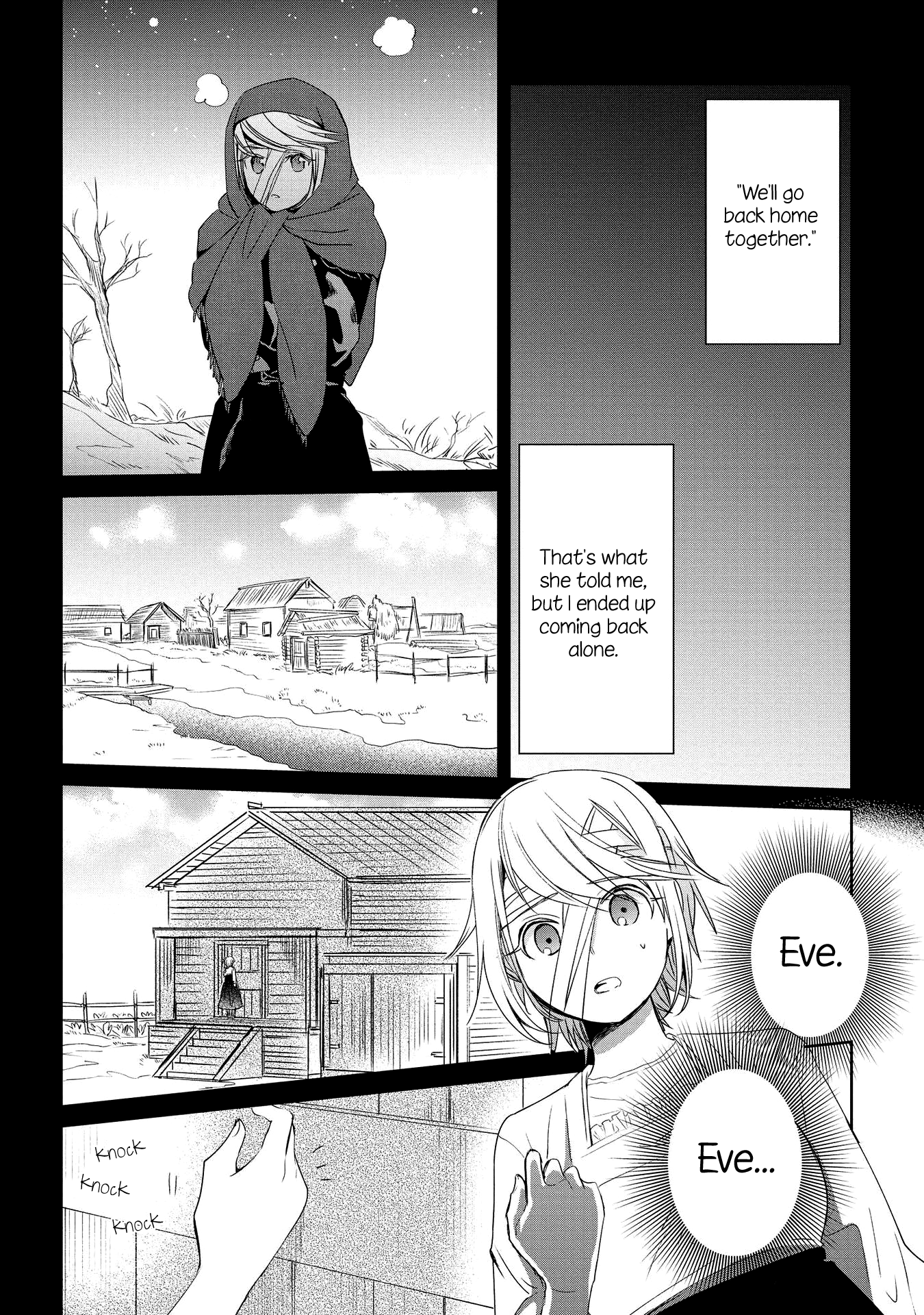 Koushin Koinu Ni Koibumi Wo - Vol.2 Chapter 10: 10Th Letter