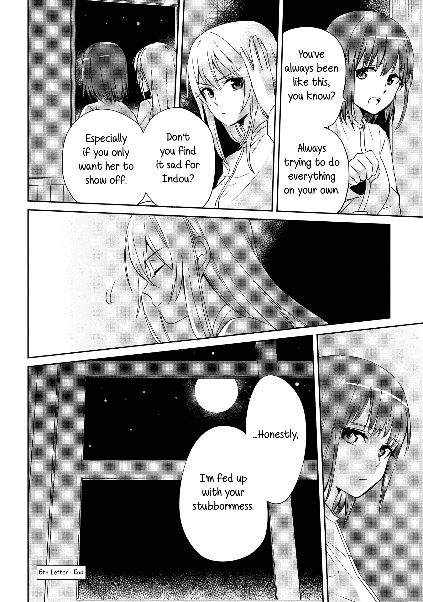 Koushin Koinu Ni Koibumi Wo - Chapter 6: 6Th Letter