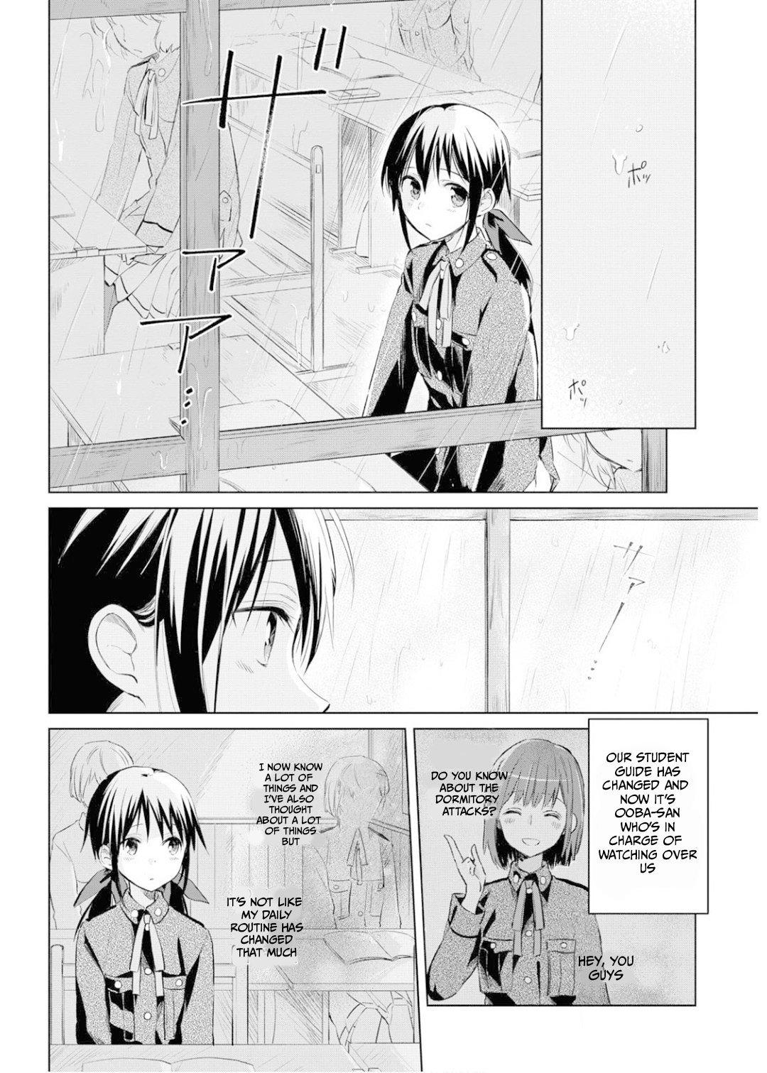 Koushin Koinu Ni Koibumi Wo - Vol.5 Chapter 26: 26Th Letter-End