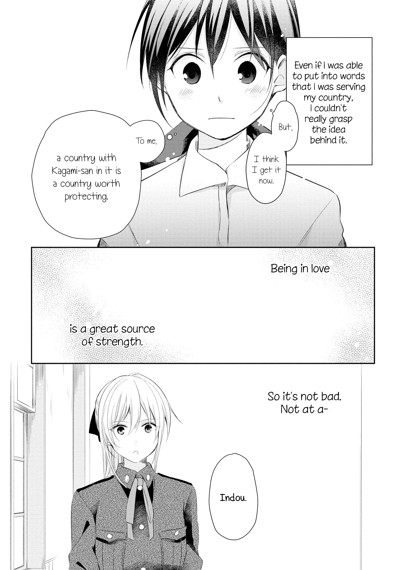 Koushin Koinu Ni Koibumi Wo - Vol.4 Chapter 16: 16Th Letter