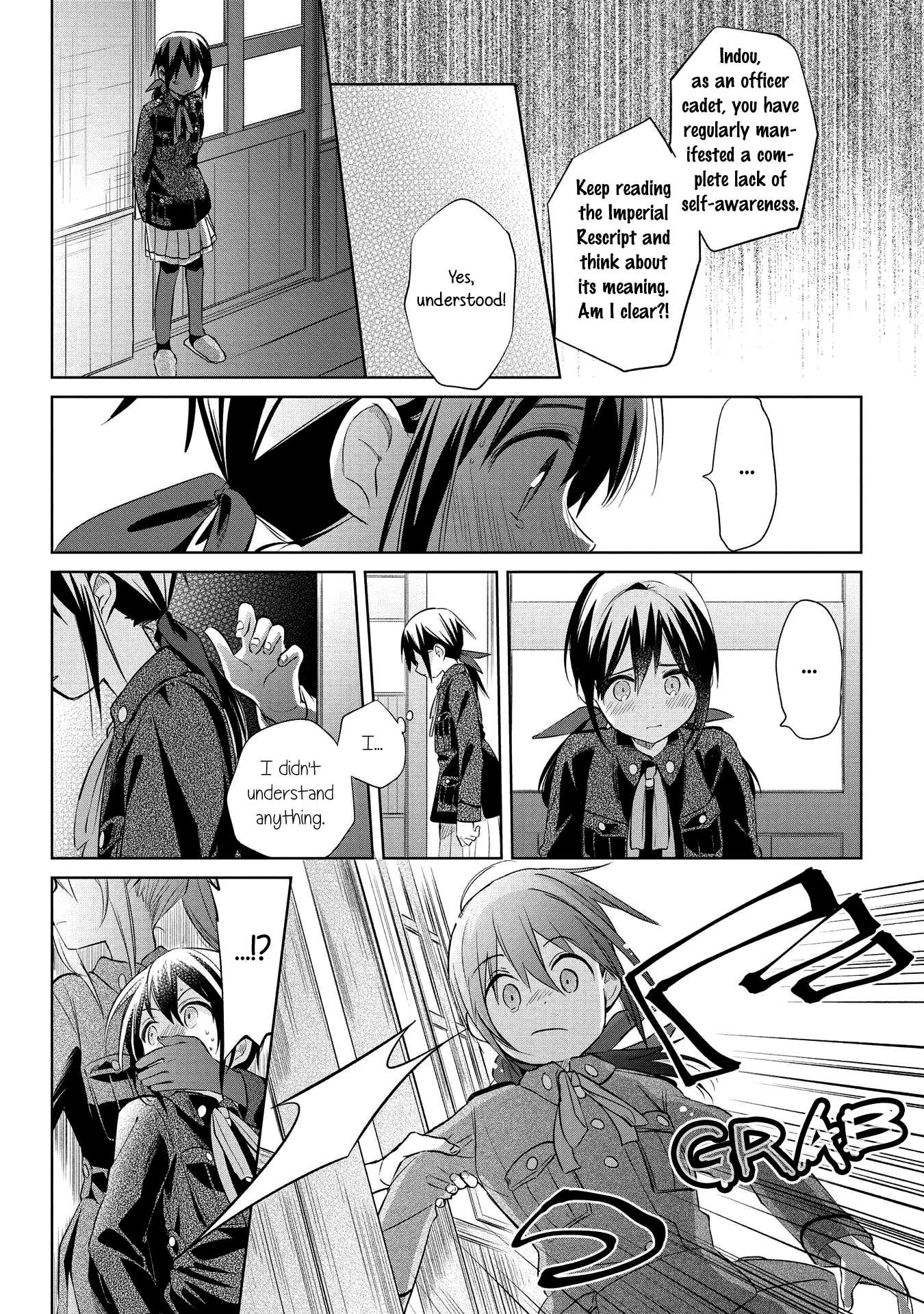 Koushin Koinu Ni Koibumi Wo - Vol.5 Chapter 21: 21Th Letter