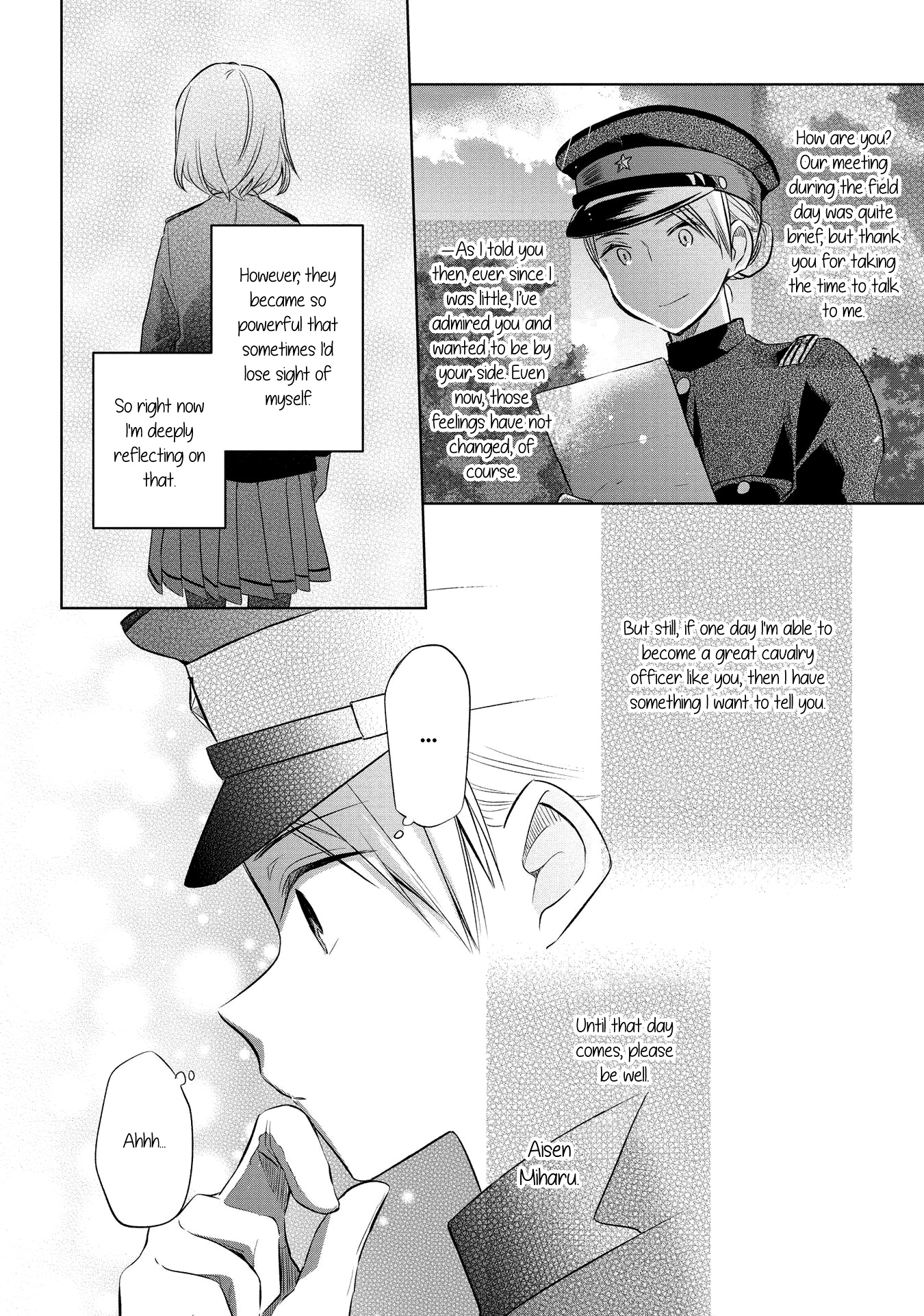 Koushin Koinu Ni Koibumi Wo - Vol.5 Chapter 22: 22Nd Letter