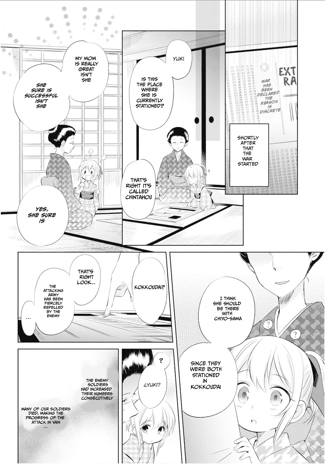 Koushin Koinu Ni Koibumi Wo - Vol.5 Chapter 24: 24Th Letter