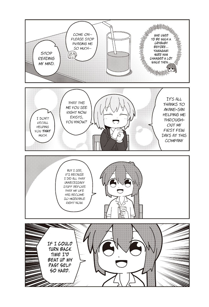 Oshigoto Desu Yo! Akane-San - Chapter 2